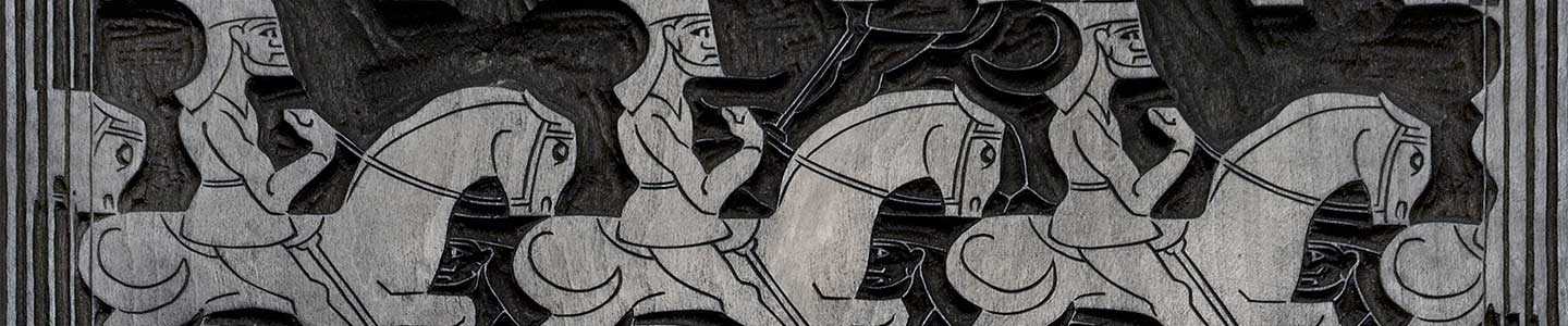 Woodblocks and The Regular Division of The Plane