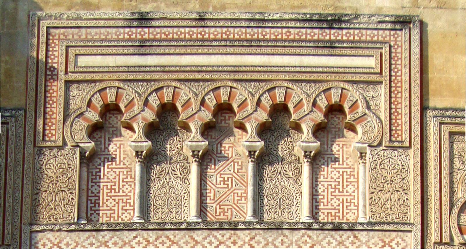 Outer wall of the Mezquita in Córdoba