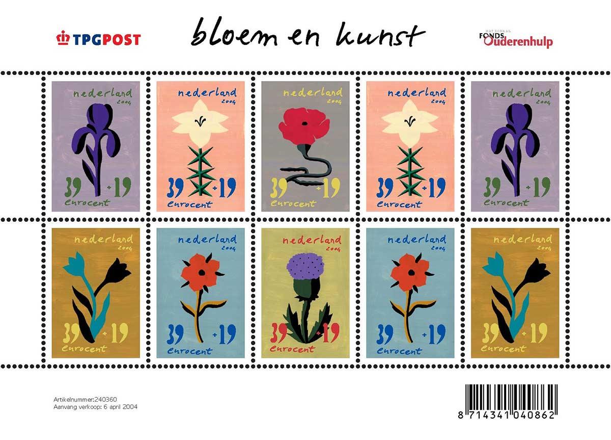 Fons Haagmans, Zomerpostzegels 2004, collectie Museum voor Communicatie