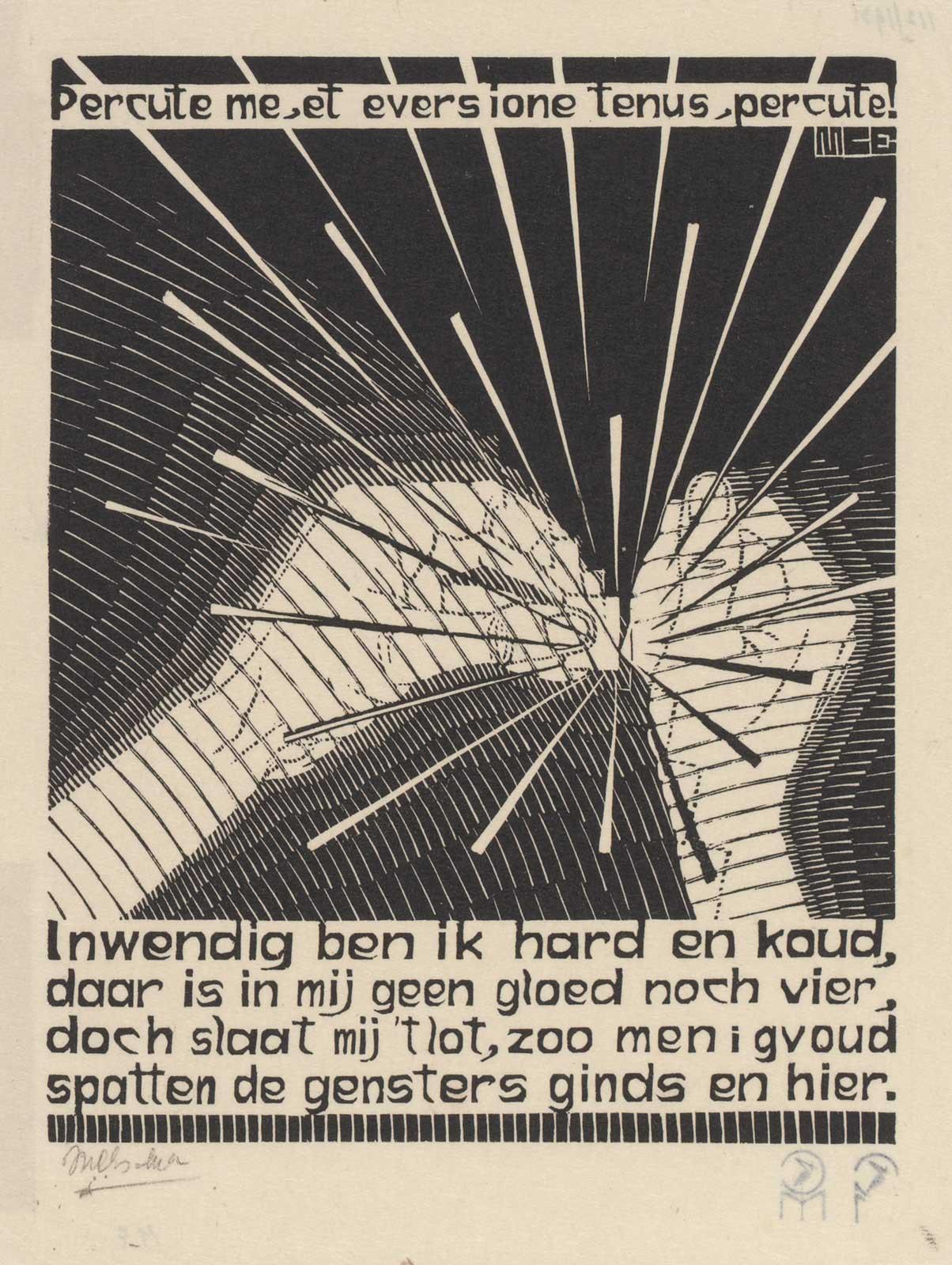 M.C. Escher, Flint, X from the Emblemata series, woodcut, between March and June 1931.