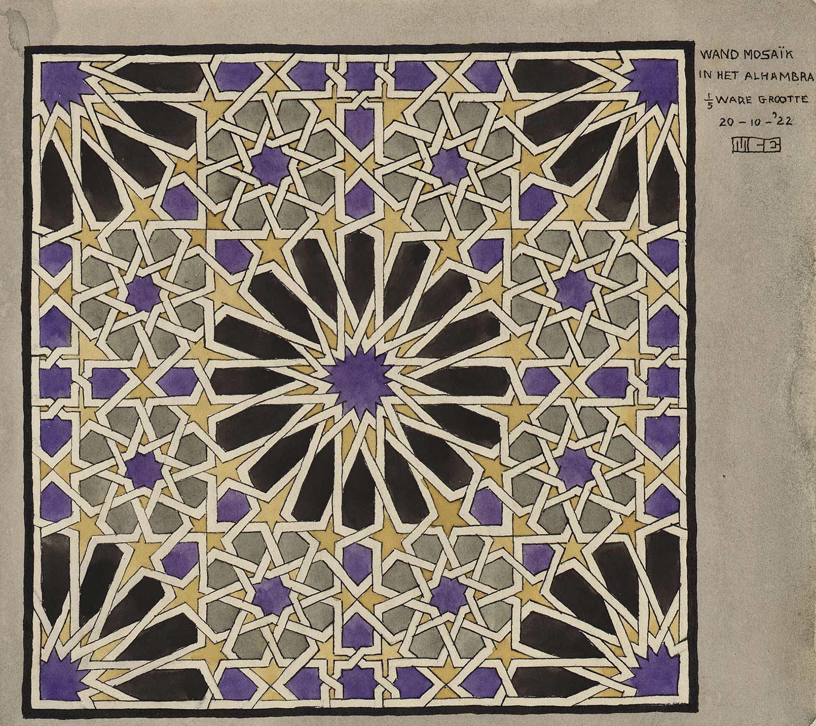 Wandmozaïek in het Alhambra