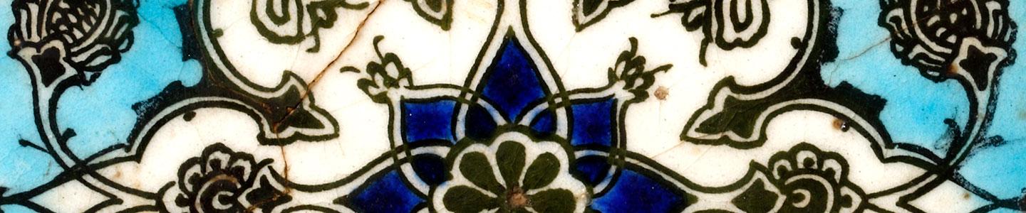 Escher & Schatten uit de Islam