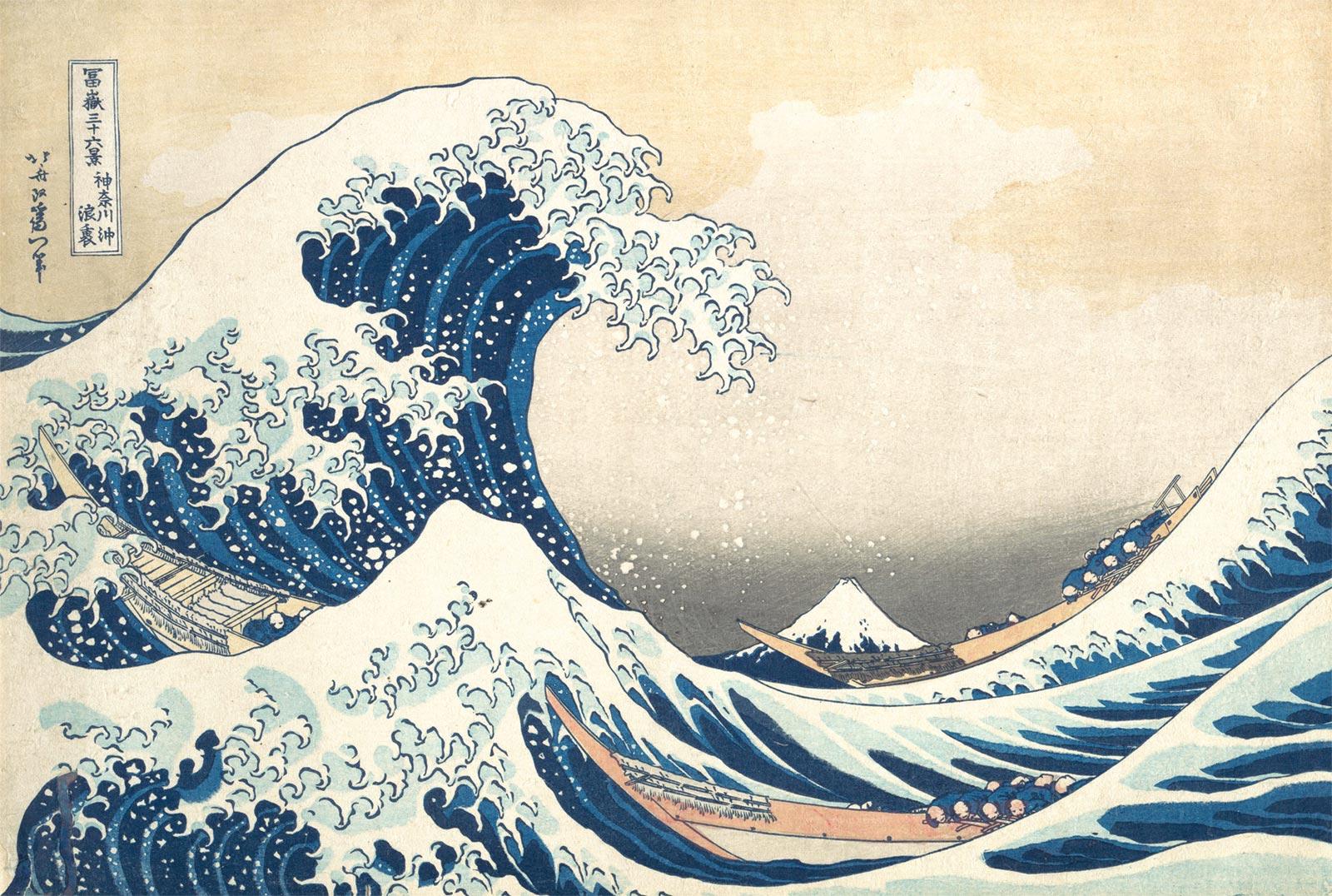 Hokusai's big wave